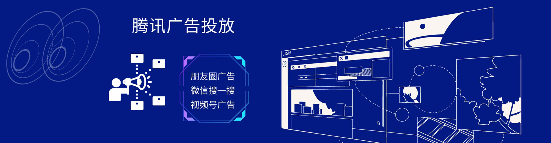 礼县百度推广费用
