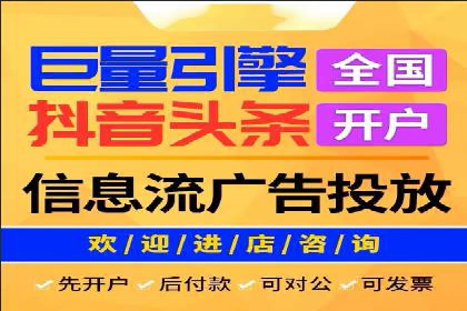 SEM优化托管助力企业增长案例